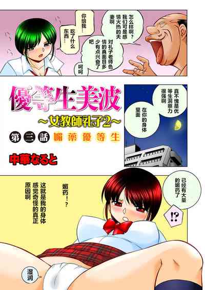 第44頁圖