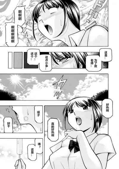 第48頁圖