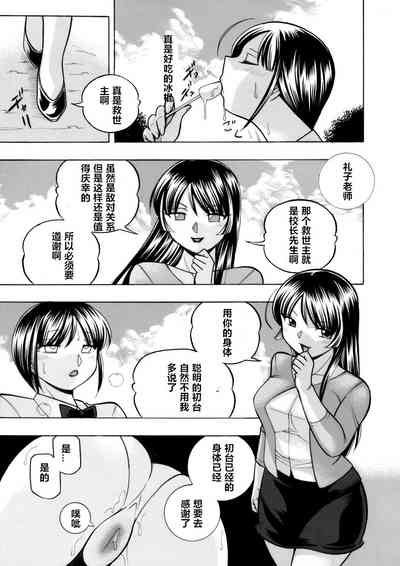 第52頁圖