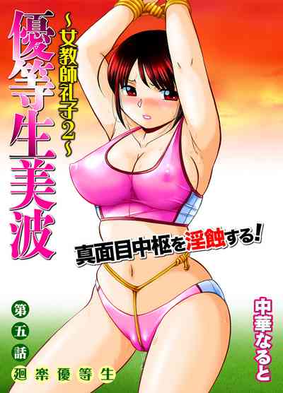 第84頁圖