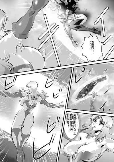 第24頁圖