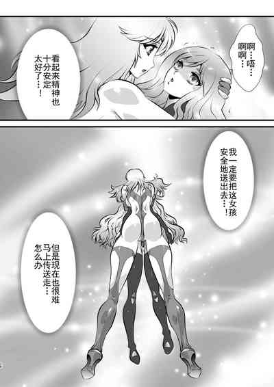 第28頁圖