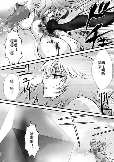 第32頁圖