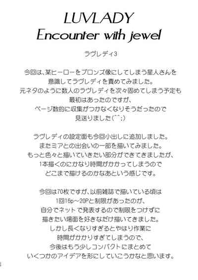 第72頁圖