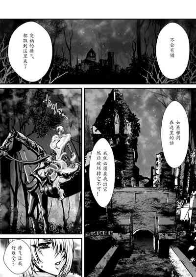 第108頁圖