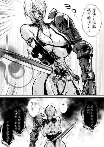 第32頁圖
