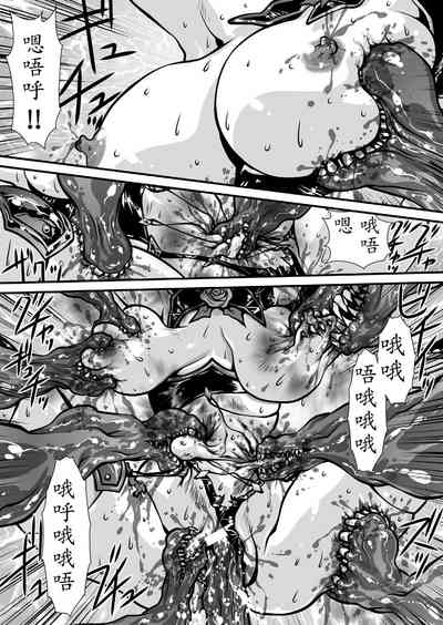 第96頁圖