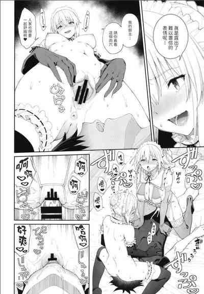 第28頁圖