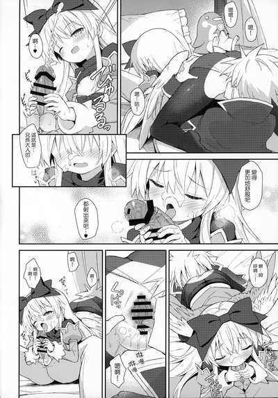 第16页图