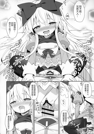第20页图
