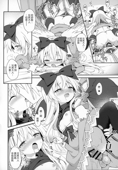 第24页图