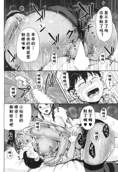 第36頁圖