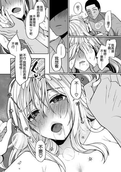 第20頁圖
