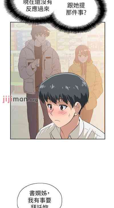第232頁圖