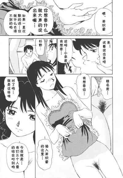 第108頁圖