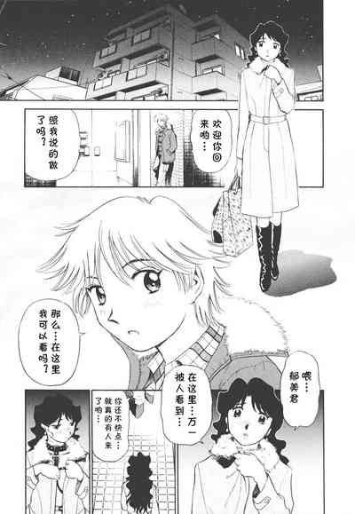 第112頁圖