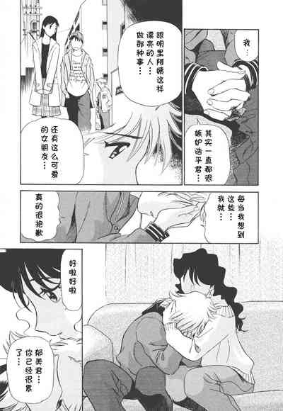 第128頁圖