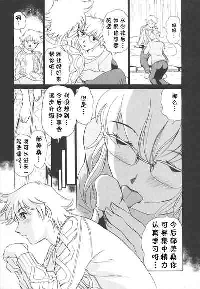 第136頁圖