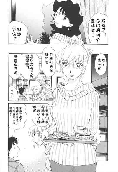第140頁圖
