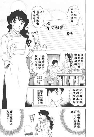 第152頁圖