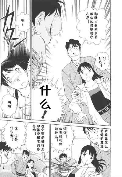 第176頁圖