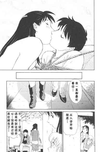 第188頁圖