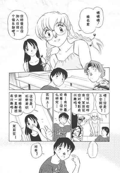 第32頁圖