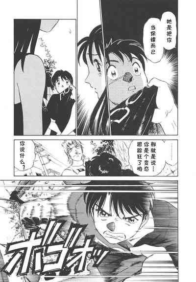 第40頁圖