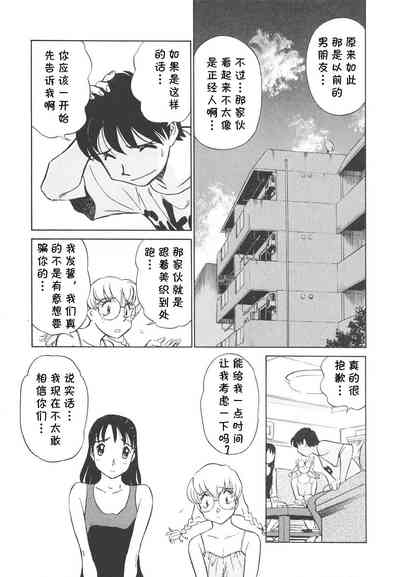第52頁圖