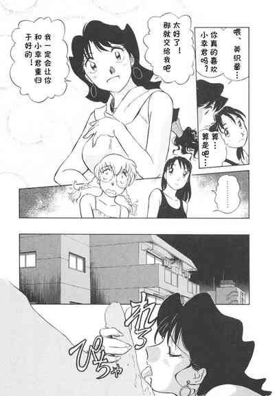 第56頁圖