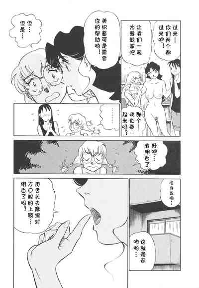 第60頁圖