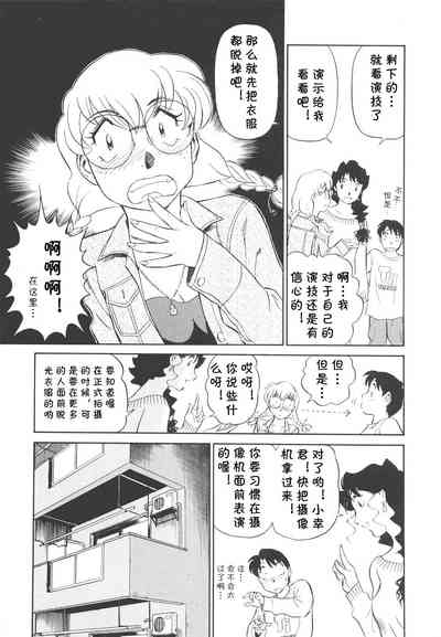 第76頁圖