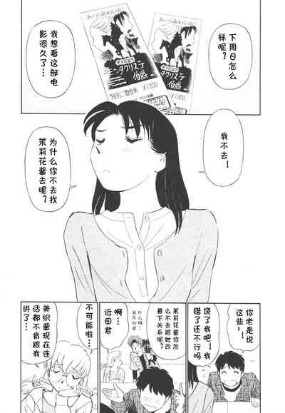 第92頁圖