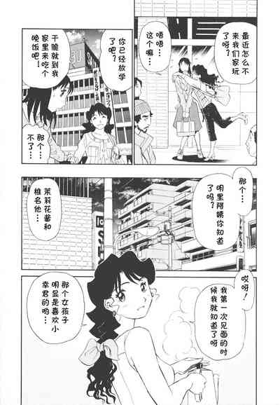 第96頁圖