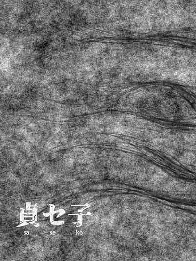 第24頁圖