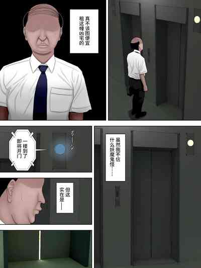 第4頁圖