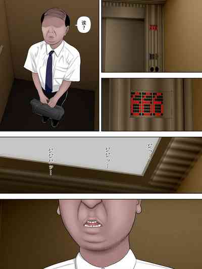 第8頁圖