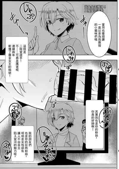 第4页图