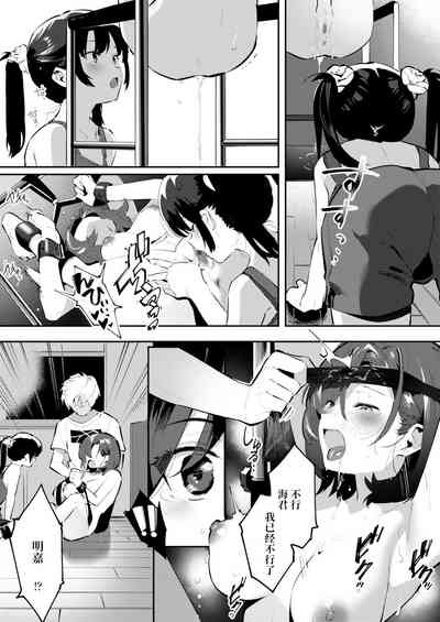 第28頁圖