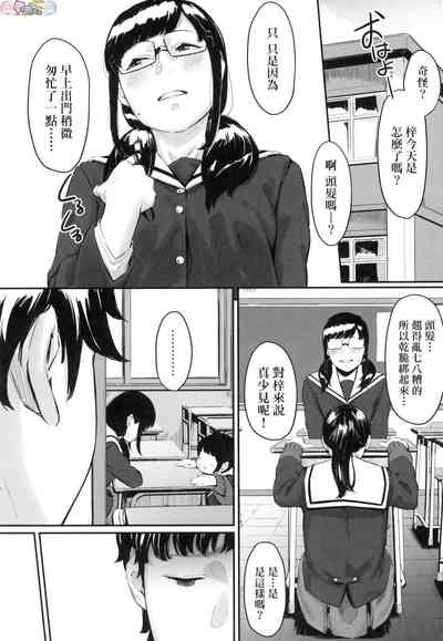 第100页图
