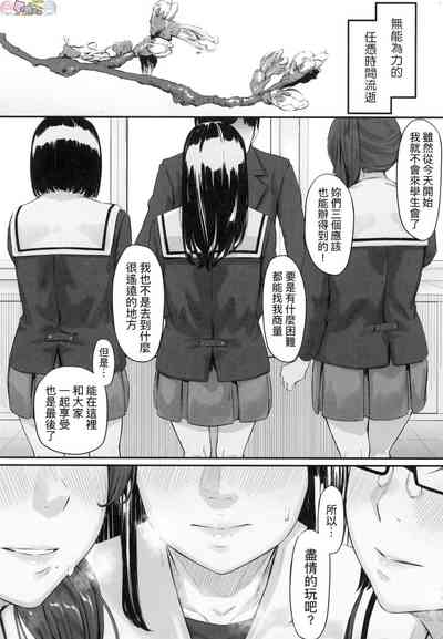 第108页图