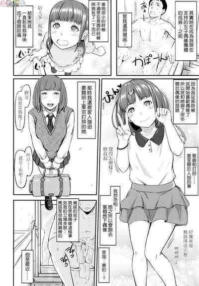 第132页图