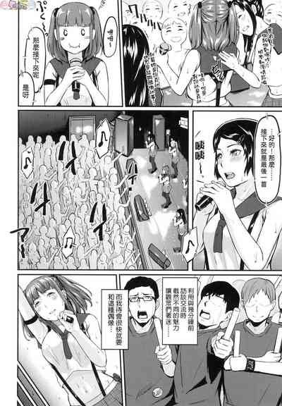 第144页图