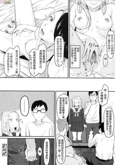 第172页图
