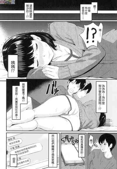 第176页图