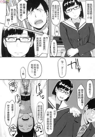 第24页图