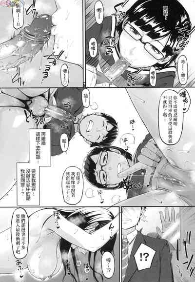 第36页图