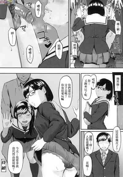 第40页图