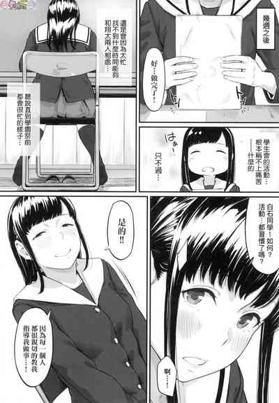 第44页图