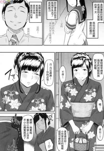 第68页图